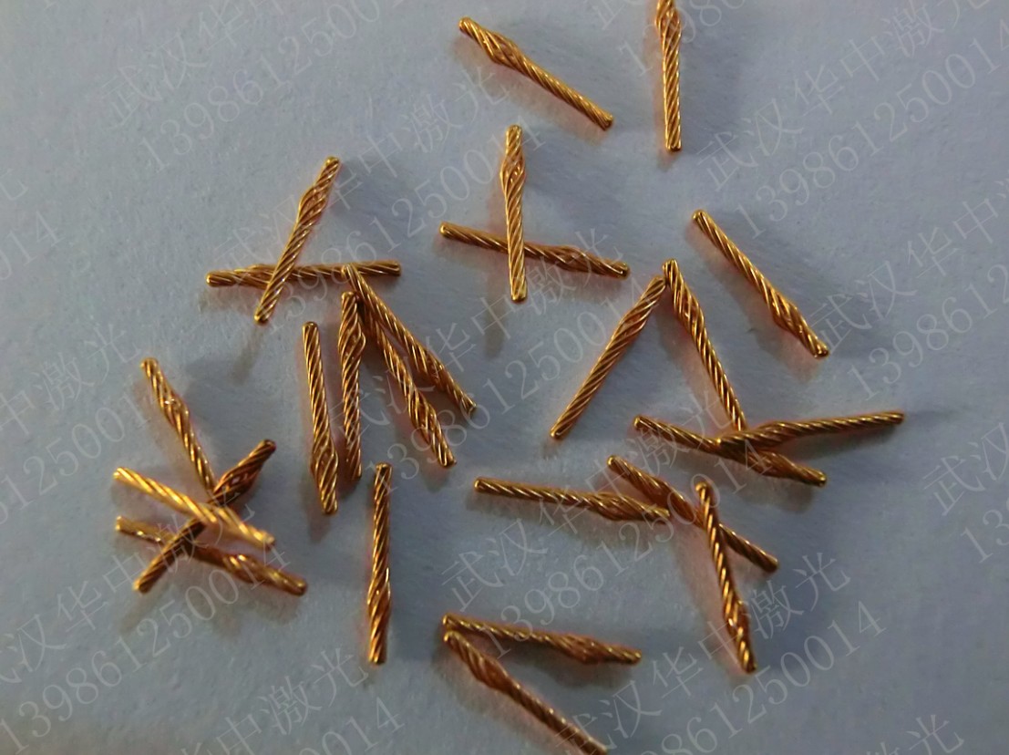 麻花针激光点焊机 麻花针激光点焊机