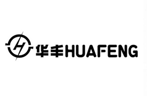 华丰科技
