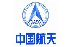 中国航天