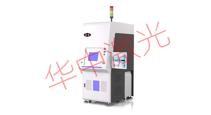 端泵激光打标机